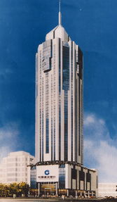 2010年建行襄陽分行十大工作亮點